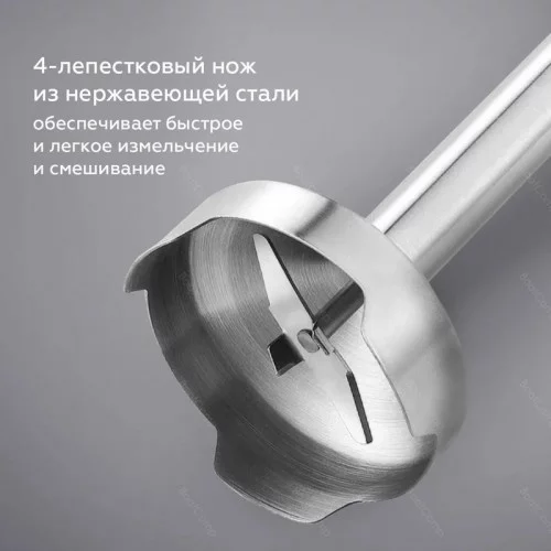Блендер BQ HB1032SS 