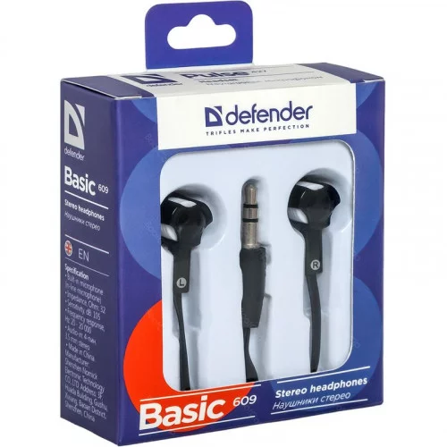 Наушники Defender Basic 609 черный+белый 