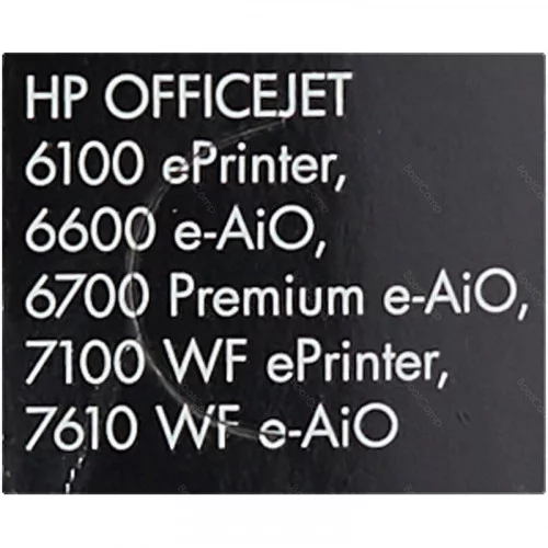 Картридж HP OJ 6100/6600/6700, №933XL CN055AE, M 