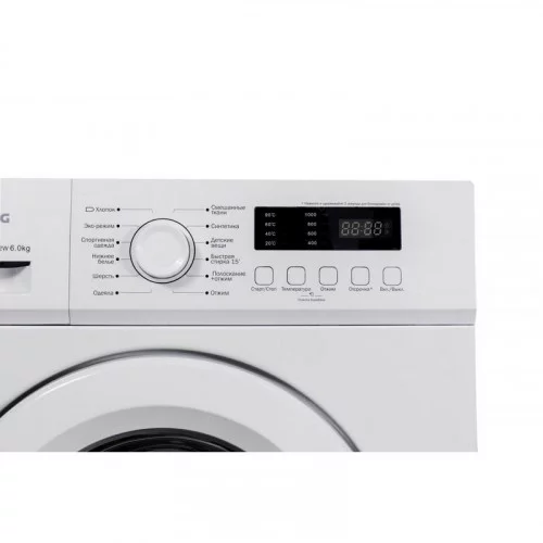 Стиральная машина HOLBERG HWM 6102W 