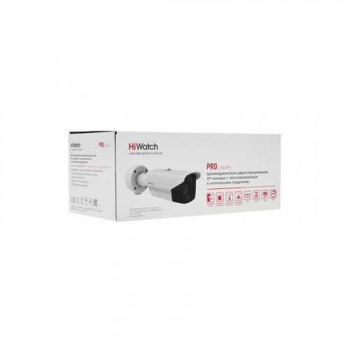 IP-камера HiWatch Pro IPT-B012-G2/S 