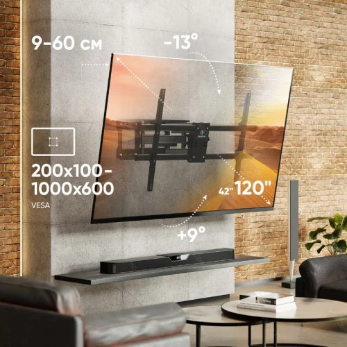 Кронштейн для ТВ ONKRON M10 чёрный 