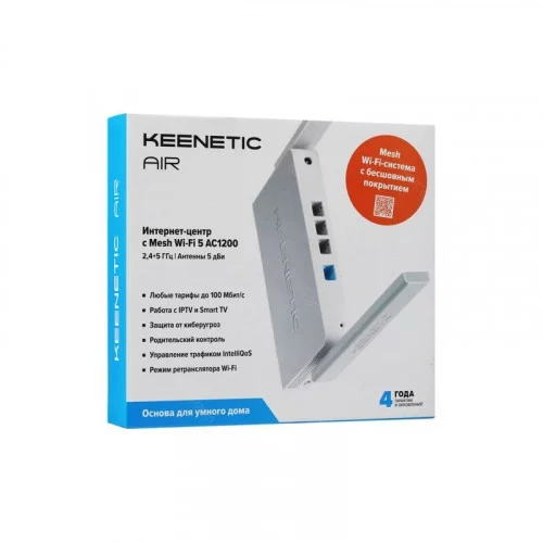 Маршрутизатор Keenetic Air (KN-1613) 