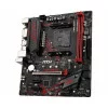 Материнская плата MSI B450M GAMING PLUS 