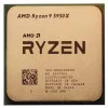 Процессор AMD Ryzen 9 5950X (100-000000059) OEM 