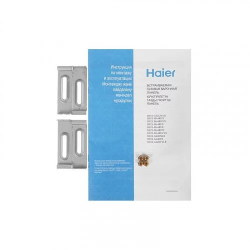Поверхность газовая Haier HHX-M64RFX TD0050128RU 