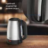 Чайник электрический Blackton KT1720SW Черный/Стальной 
