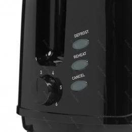 Тостер Redmond RT-437                                                                                                                                                                                                                                     
