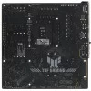 Материнская плата ASUS TUF GAMING B760M-PLUS WIFI II 