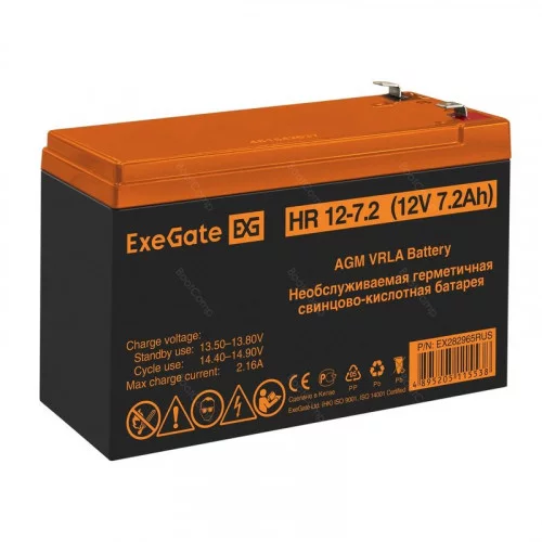 Батарея 12V/ 7,2Ah ExeGate HR 12-7.2 1227W клеммы F2 EX282965RUS 