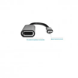 Переходник USB Type-C на DisplayPort (DP) KS-is KS-463                                                                                                                                                                                                    