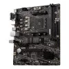 Материнская плата MSI A520M PRO 