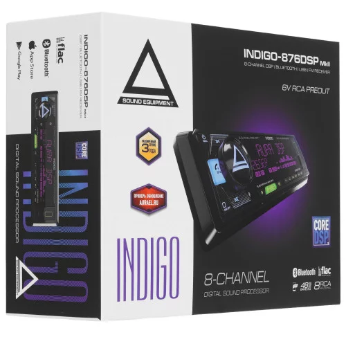 Автопроигрыватель AurA INDIGO-876DSP MkII 