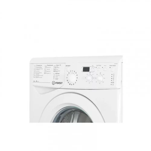 Стиральная машина Indesit IWUB 4085 (CIS) 