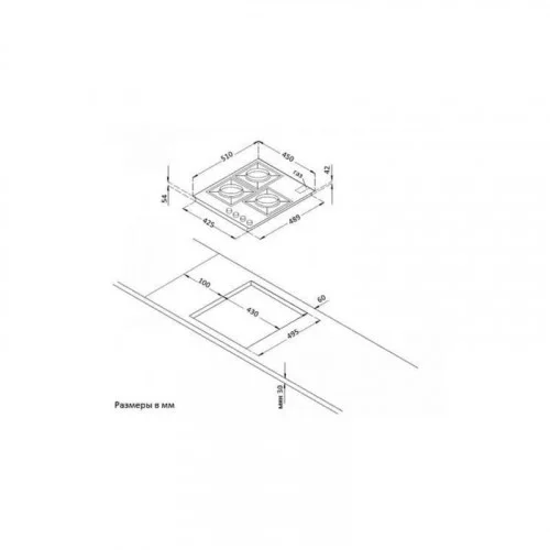 Варочная поверхность KORTING HG 465 CTX 