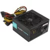 Блок питания ZALMAN Wattbit II 600W [ZM600-XE II] черный 