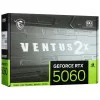 Видеокарта MSI GeForce RTX 5060 VENTUS 2X OC (RTX 5060 8G VENTUS 2X OC) 