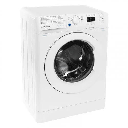 Стиральная машина Indesit BWSA 7109 WWV RU 