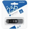 USB 3.0/3.1 Smartbuy 256GB Twist Dual Type-C/Type-A (SB256GB3DUOTWK) 