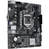 Материнская плата ASUS PRIME H510M-K 