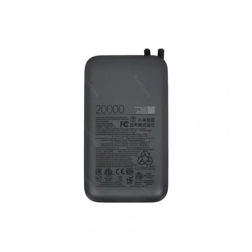 Портативная батарея Xiaomi Power Bank 20000mAh серая (BHR9740GL) 