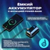 Беспроводные наушники TWS F9-5 с микрофоном, черные 