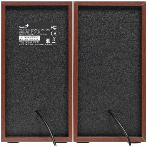 Колонки Genius SP-HF180 коричневый 