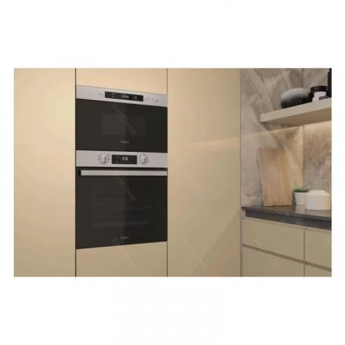 Микроволновая печь встраиваемая Whirlpool MBNA 900X 