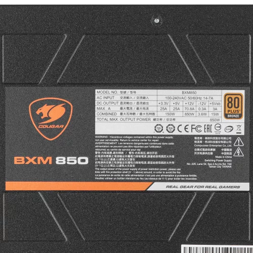 Блок питания Cougar BXM 850W [31BX085.0001P] оранжевый, черный 