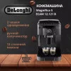 Кофемашина DeLonghi Magnifica S ECAM12.121.B 