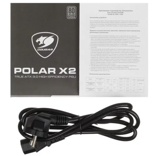 Блок питания Cougar POLAR X2 1200 [31PX120001P01] белый 