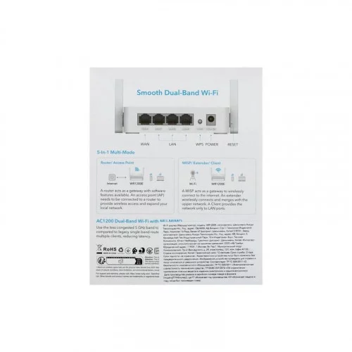 WI-FI роутер CUDY WR1200E (AC1200) 