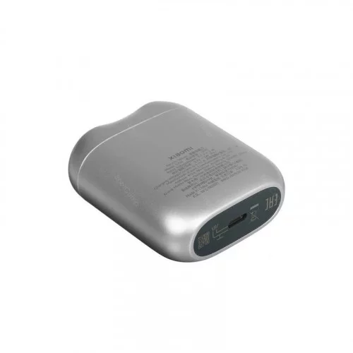 Бритва XIAOMI Electric Shaver S200 BHR9523GL серебристая 