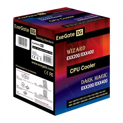 Кулер для процессора ExeGate Dark Magic EE400XL-PWM 