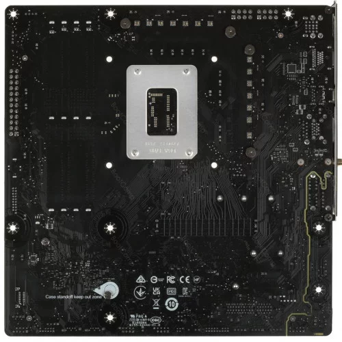 Материнская плата MSI MAG B760M MORTAR WIFI II 