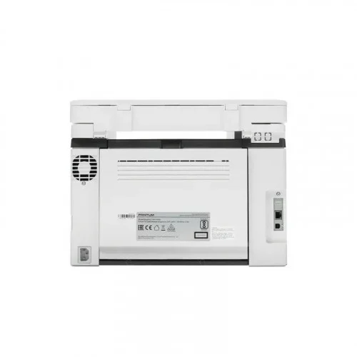 Мфу Pantum CM1100DW 