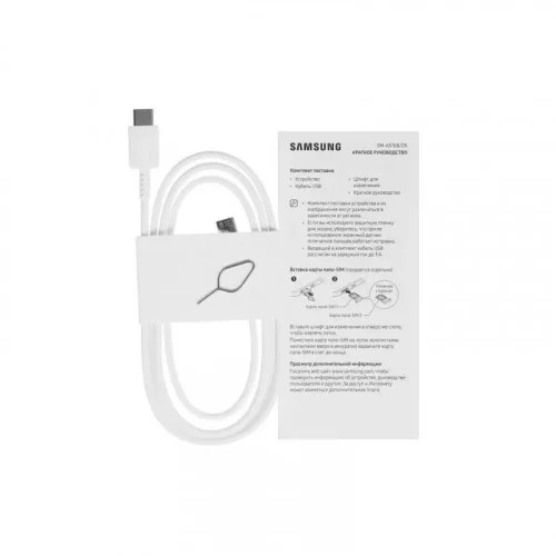 Смартфон Samsung Galaxy A57 5G 12/512 ГБ (SM-A576BDBKCAU) синий 