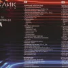 Колонки Oklick OK-303A черный 