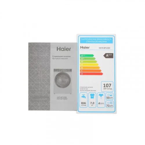 Стиральная машина Haier HW70-BP12269 