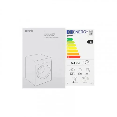 Стиральная машина GORENJE WG4S84B1 
