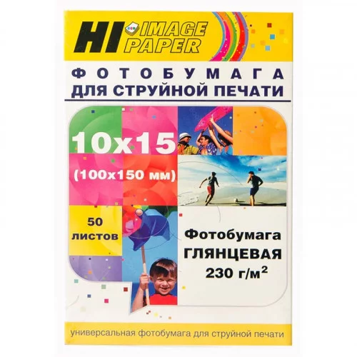 Бумага глянцевая 10x15 Hi-image 230г/м2, 50лист. 
