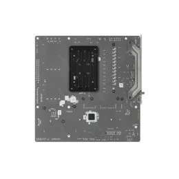 Материнская плата ASRock B850M Pro Plus WiFi                                                                                                                                                                                                              