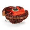 Кулер для процессора ExeGate EE90-Cu EX286151RUS 