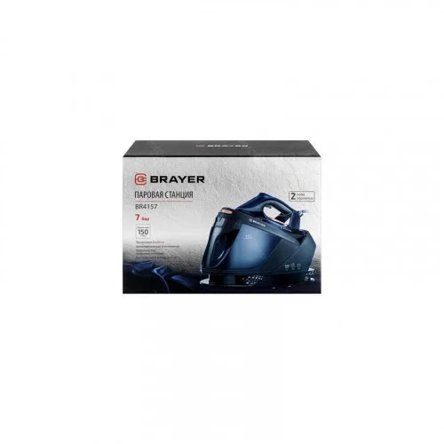 Парогенератор Brayer BR4157 