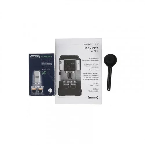 Кофемашина DeLonghi Magnifica Start ECAM220.21.B 
