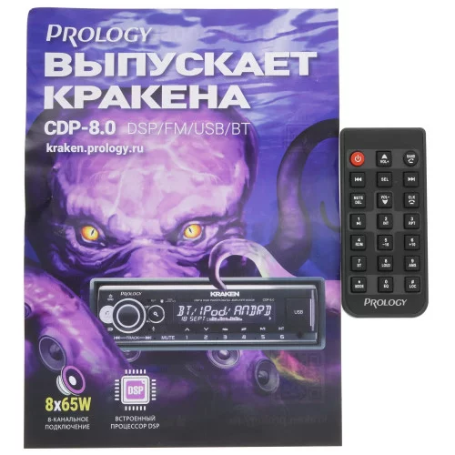 Автопроигрыватель PROLOGY CMD-340 