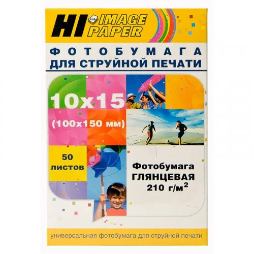 Бумага глянцевая 10x15 Hi-image 210г/м2, 50лист. 