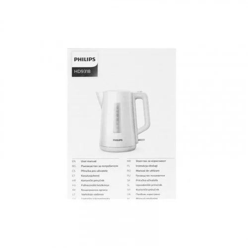 Чайник электрический PHILIPS HD9318 белый 