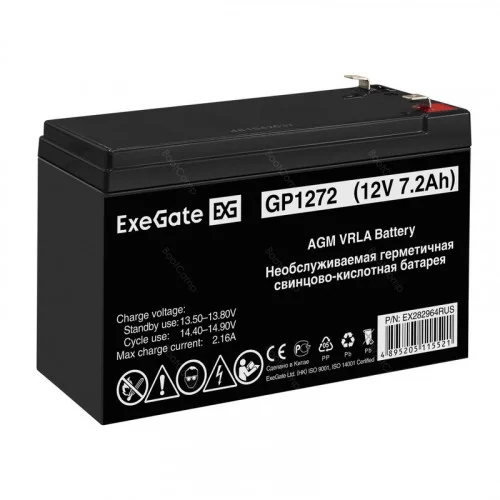 Батарея 12V/ 7,2Ah ExeGate GP1272 1227W клеммы F2 EX282964RUS 