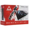 Автопроигрыватель AurA FIREBALL-302BT 